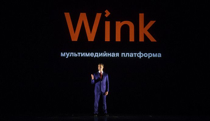 Wink и more.tv объединятся под одним брендом