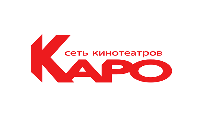 Кино в прямом эфире: «КАРО» запускает проект по онлайн-показам фильмов