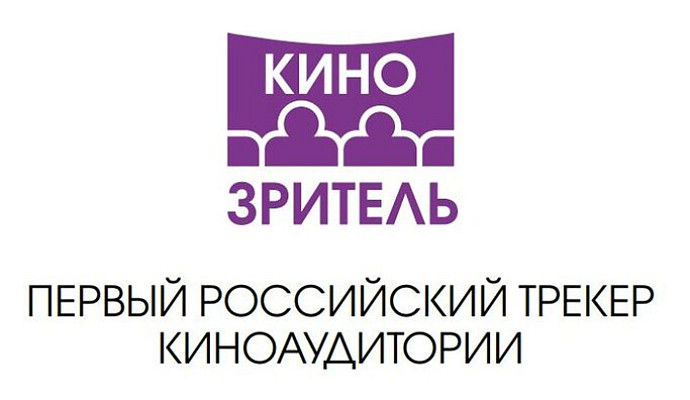 Исследование дня: россияне пользуются услугами онлайн-кинотеатра Ivi больше других