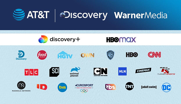 AT&T и Discovery планируют объединиться